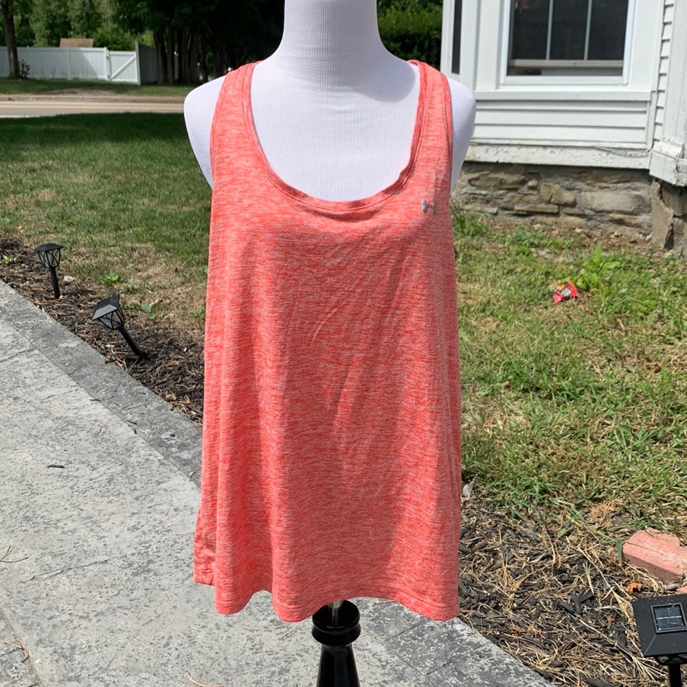 Under Armour Tank